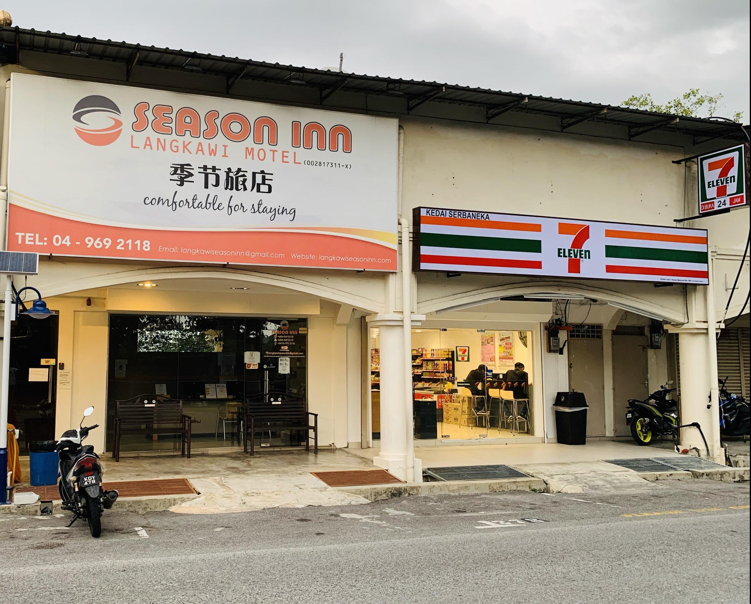 Season Inn Langkawi Exterior photo